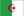 Algeria Algeria