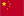 China China