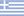 Greece Greece