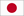 Japan Japan