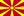 Macedonia, The Former Yugoslav Republic of Macedonia, The Former Yugoslav Republic of