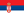 Serbia Serbia
