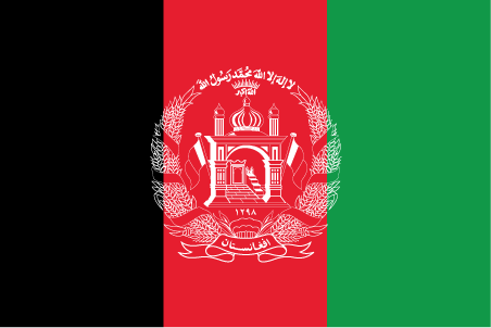 Afghanistan flag