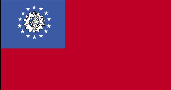 Burma flag Burma flag