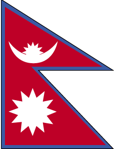 Nepal flag Nepal flag