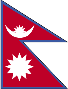 Nepal flag