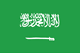 Saudi Arabia flag